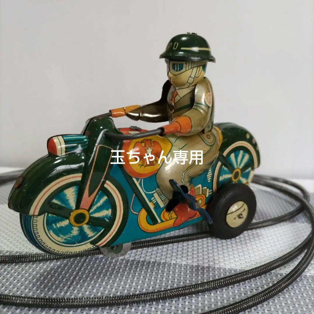 マスダヤ製　バイク型おもちゃ 警察官キャラクター