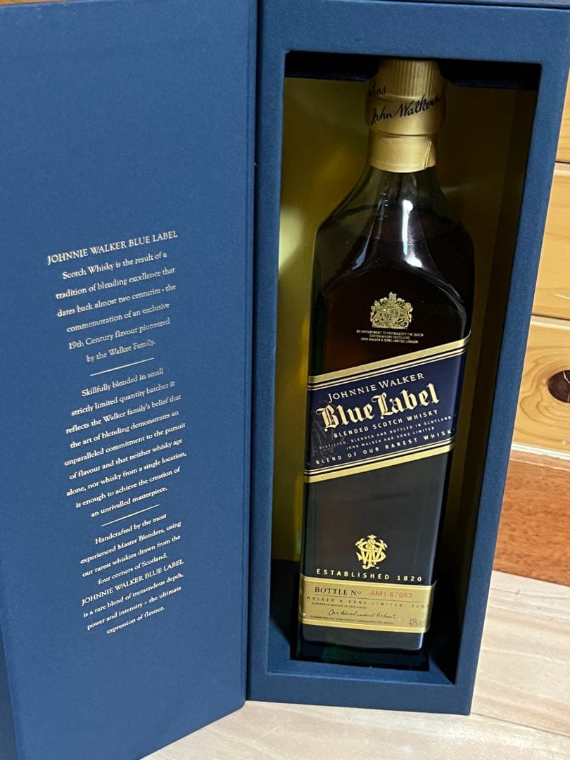 ジョニーウォーカー　ブルーラベル　正規品　新品未開封品