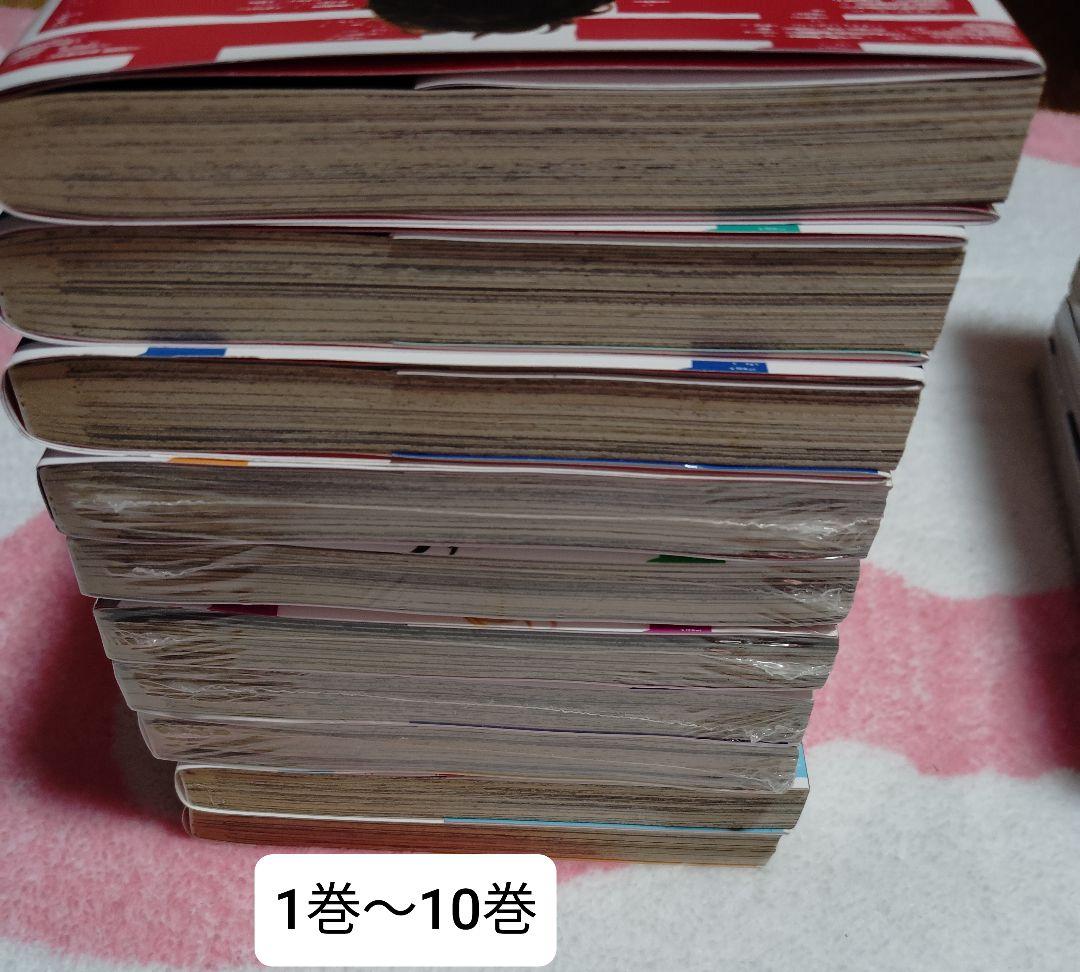 鬼滅の刃　ジャンプショップ　ガラスミニプレート