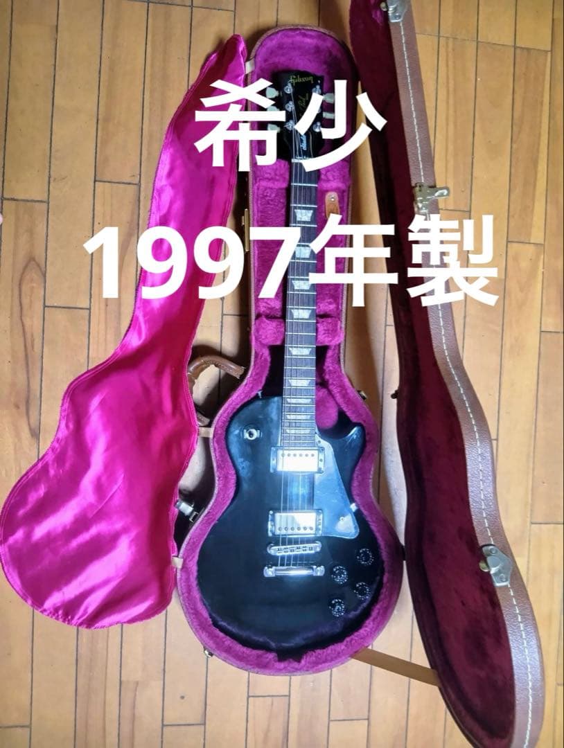 Gibson エレキギターレスポールSTUDIO97年製