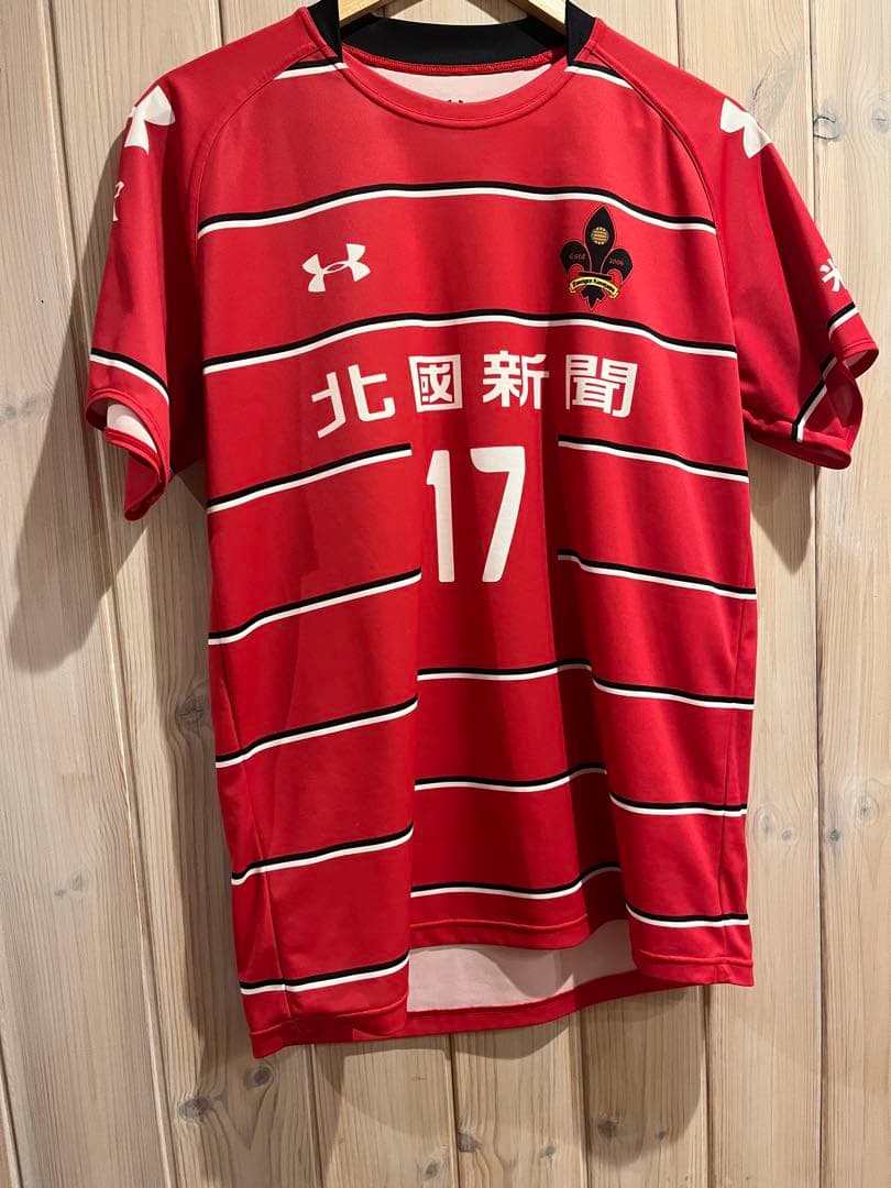 b*w様 ツエーゲン金沢　2015 Under Armour 17番