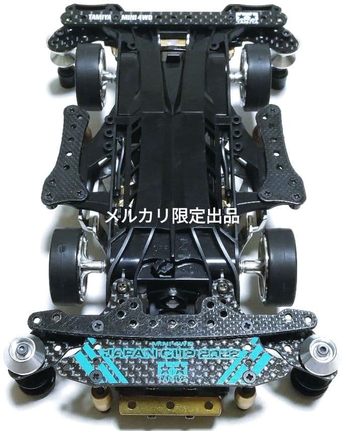 【12/5まで限定出品】ミニ四駆　マッハフレーム　ブラックメッキ　純正のみ