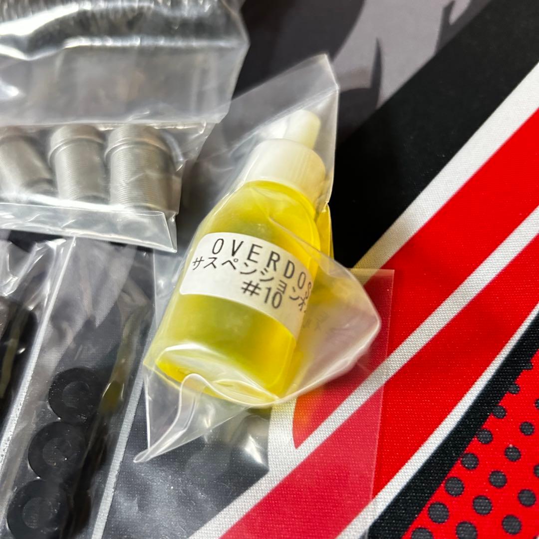 【新品】OVERDOSE GALM 純正ダンパー ショック セット 未組立