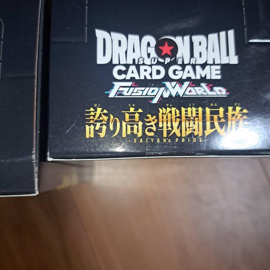 ドラゴンボール フュージョンワールド 神龍への願い　誇り高き戦闘民族