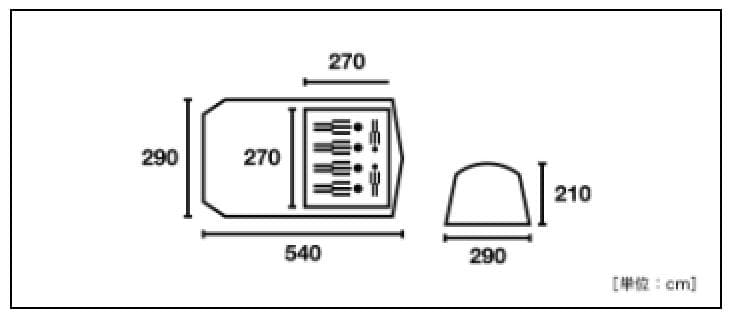 ロゴス プレミアム PANELグレートドゥーブル XL-BJ マット シート付き