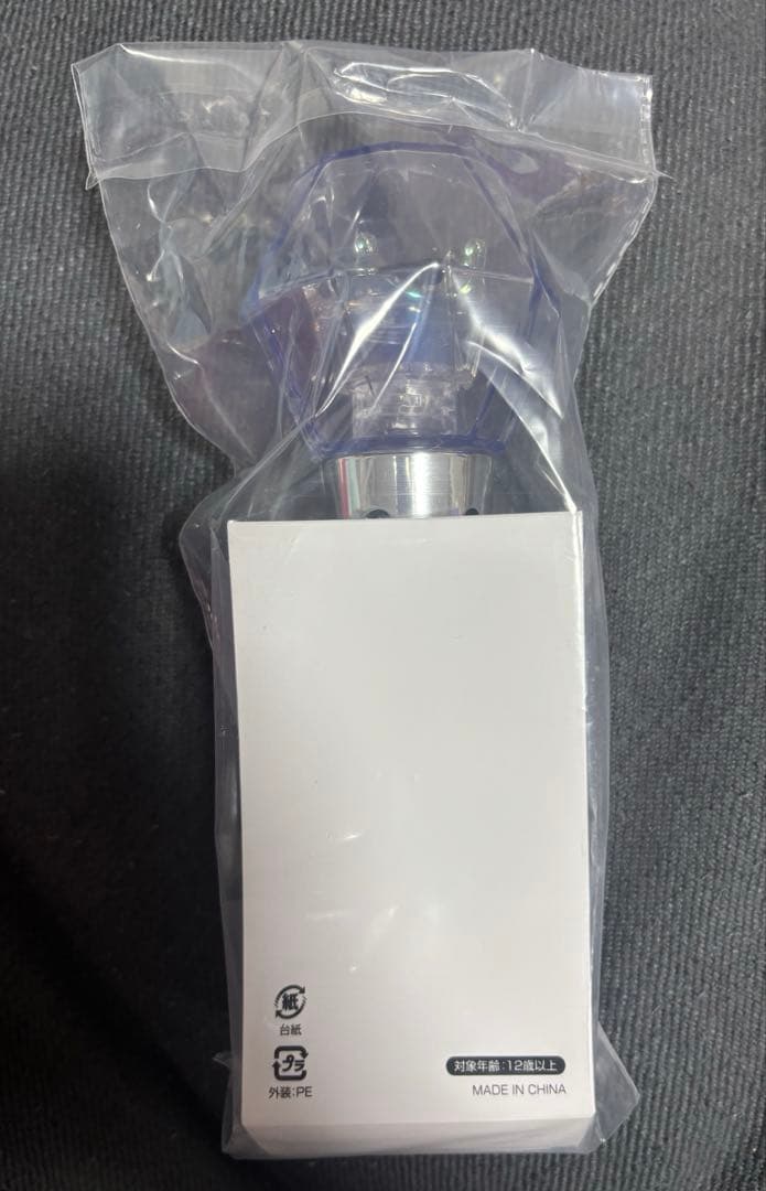 【新品未開封】M!LK M!Xペンライト ミルクラスタル 3 ミルク