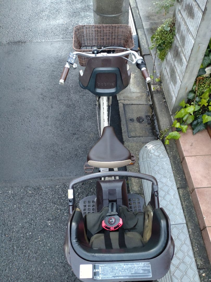 *・*✳︎seven✳︎*・*専用【限定車 カスタム ハイディーII】電動自転車