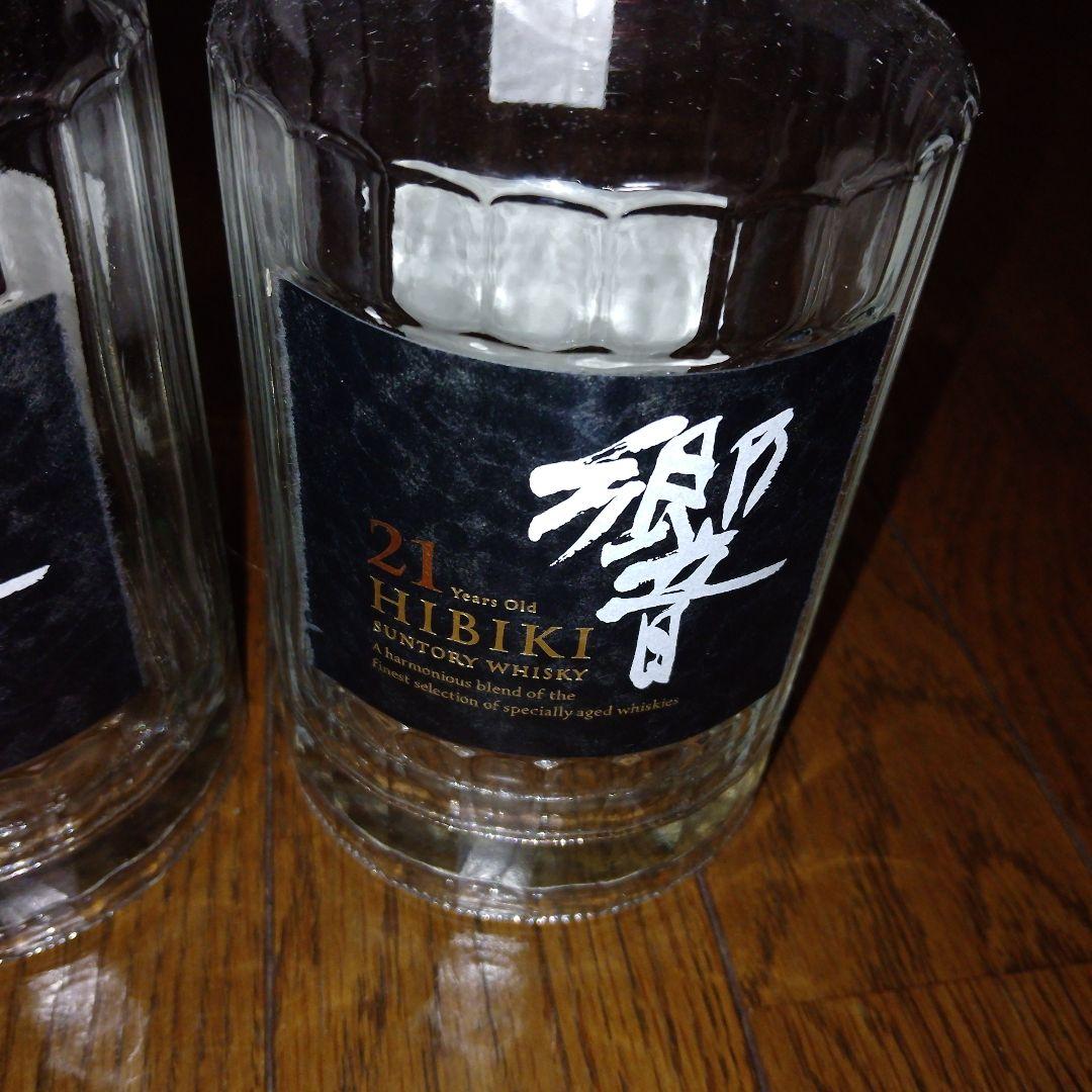 響21年　白州18年　空瓶