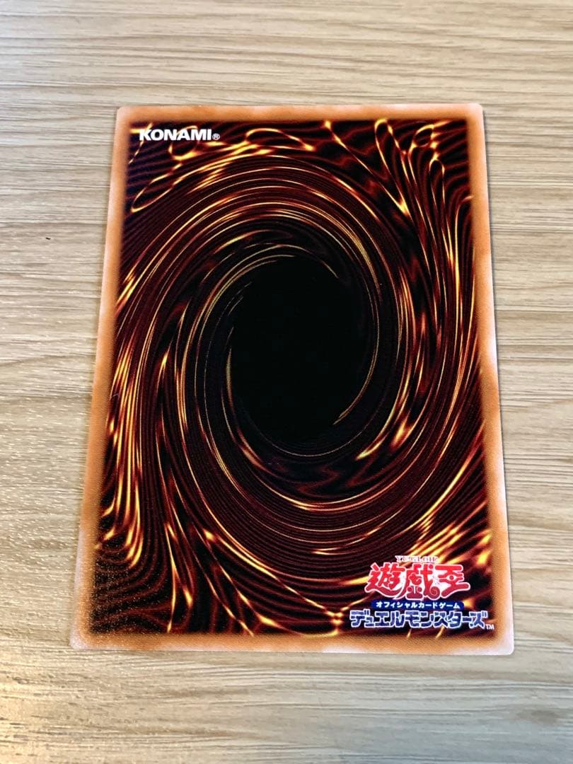 【美品】ブラックマジシャンガール 25thシークレット ピンク文字　じゃない