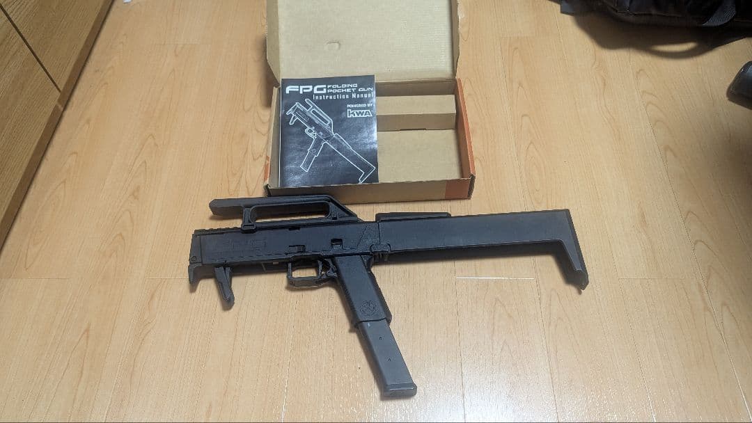 トイガン MAGPUL FPG Folding Pocket Gun