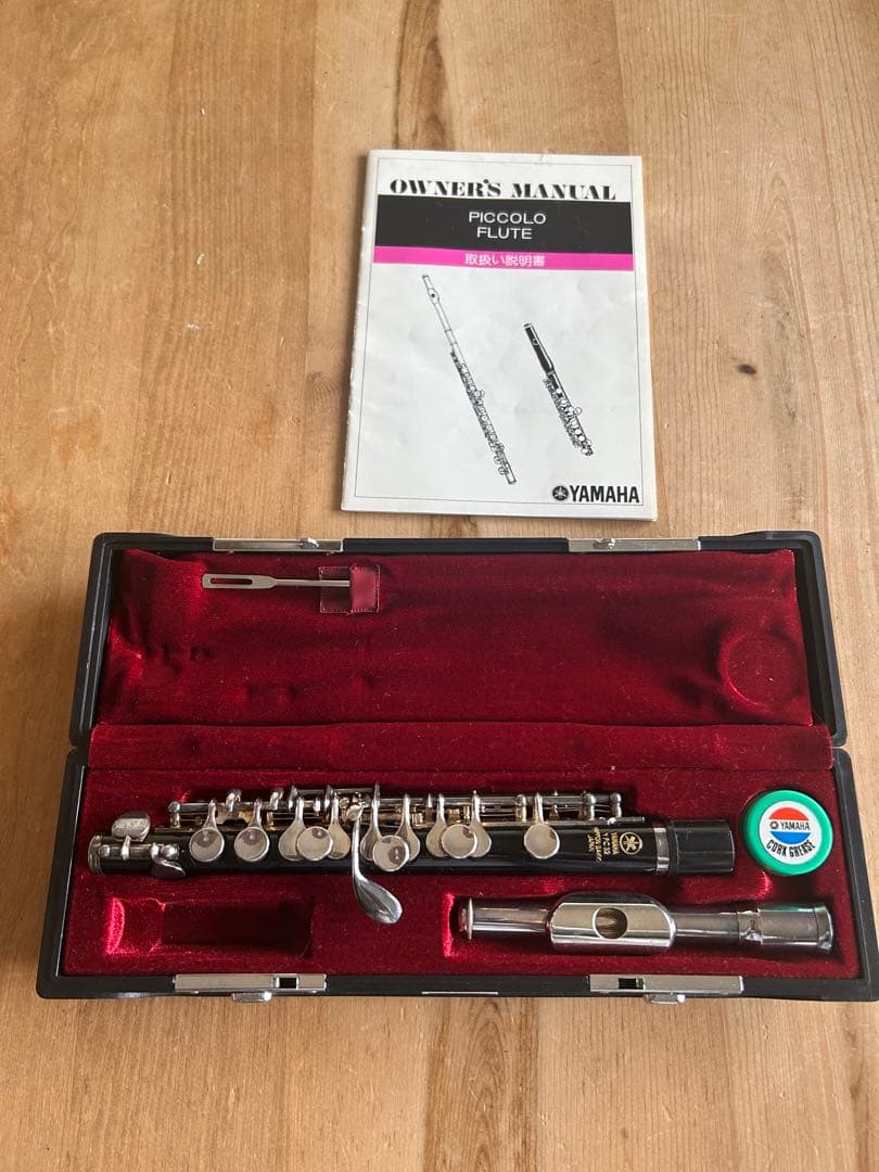 YAMAHA ピッコロ 本体 YPC32 オーナーズマニュアル付き