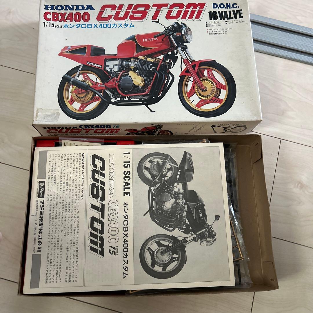 レアHONDA CBX400 CUSTOM 1/15スケール