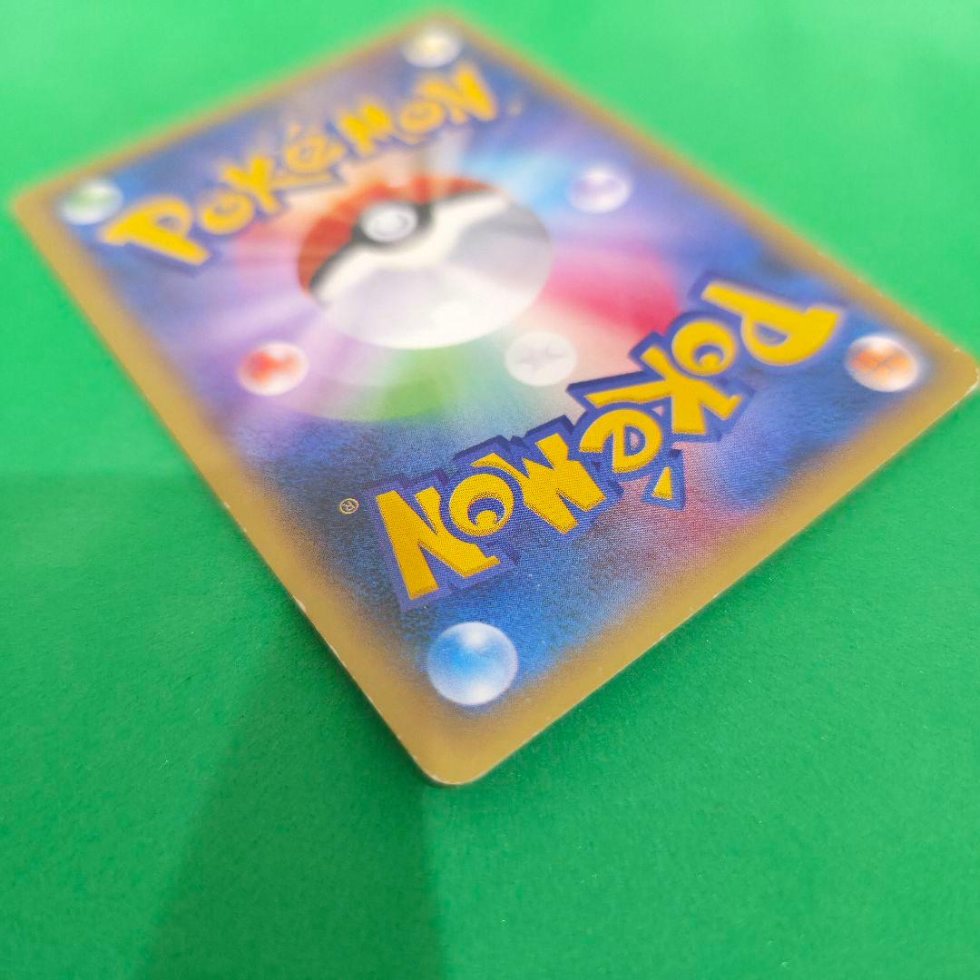 【354】ゲンガーEX SR XY4 ファントムゲート 090/088 1ED