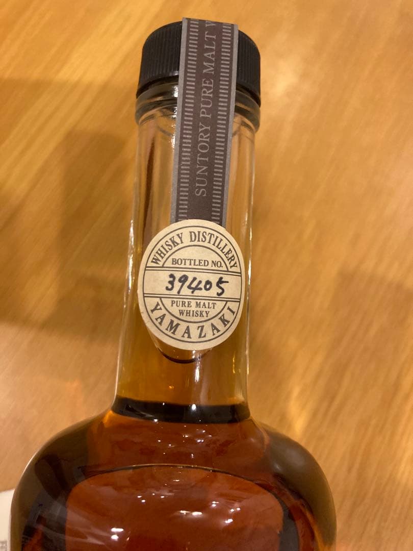 山崎蒸留所　樽出原酒　10年貯蔵　清酒57度