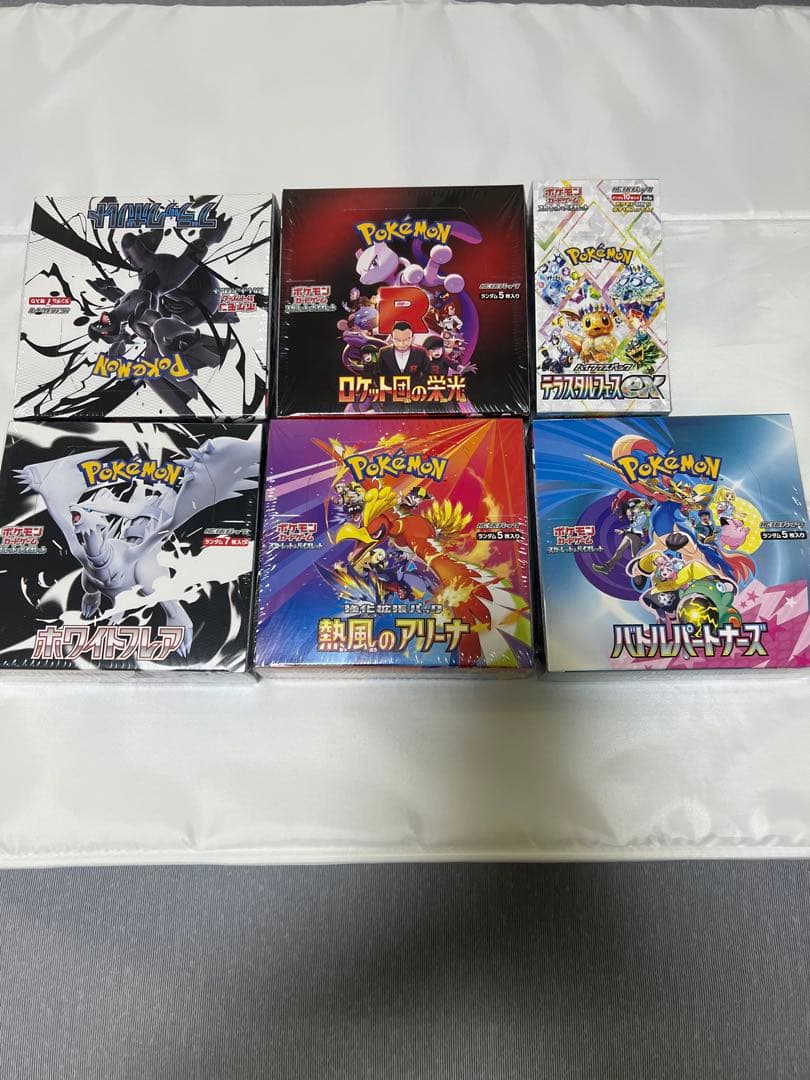 ポケモンカード 新品未開封シュリンク付 6BOX