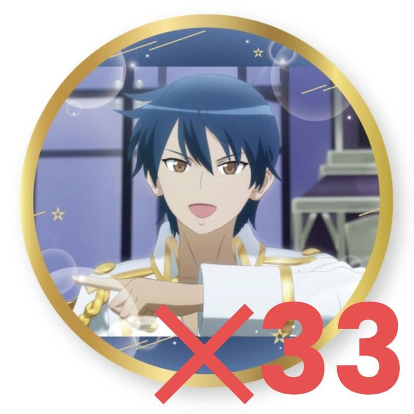 KING OF PRISM ヒビキ 缶バッジ