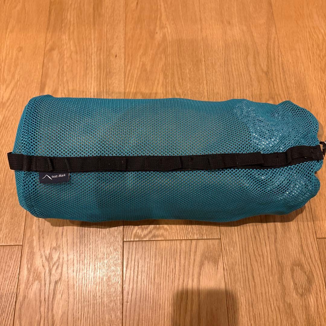 ムササビウィング13ft. TC“焚き火”バージョン