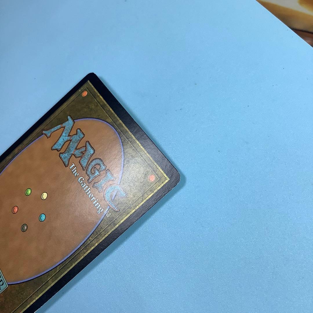 壌土からの生命/Life from the Loam RAV英語foil