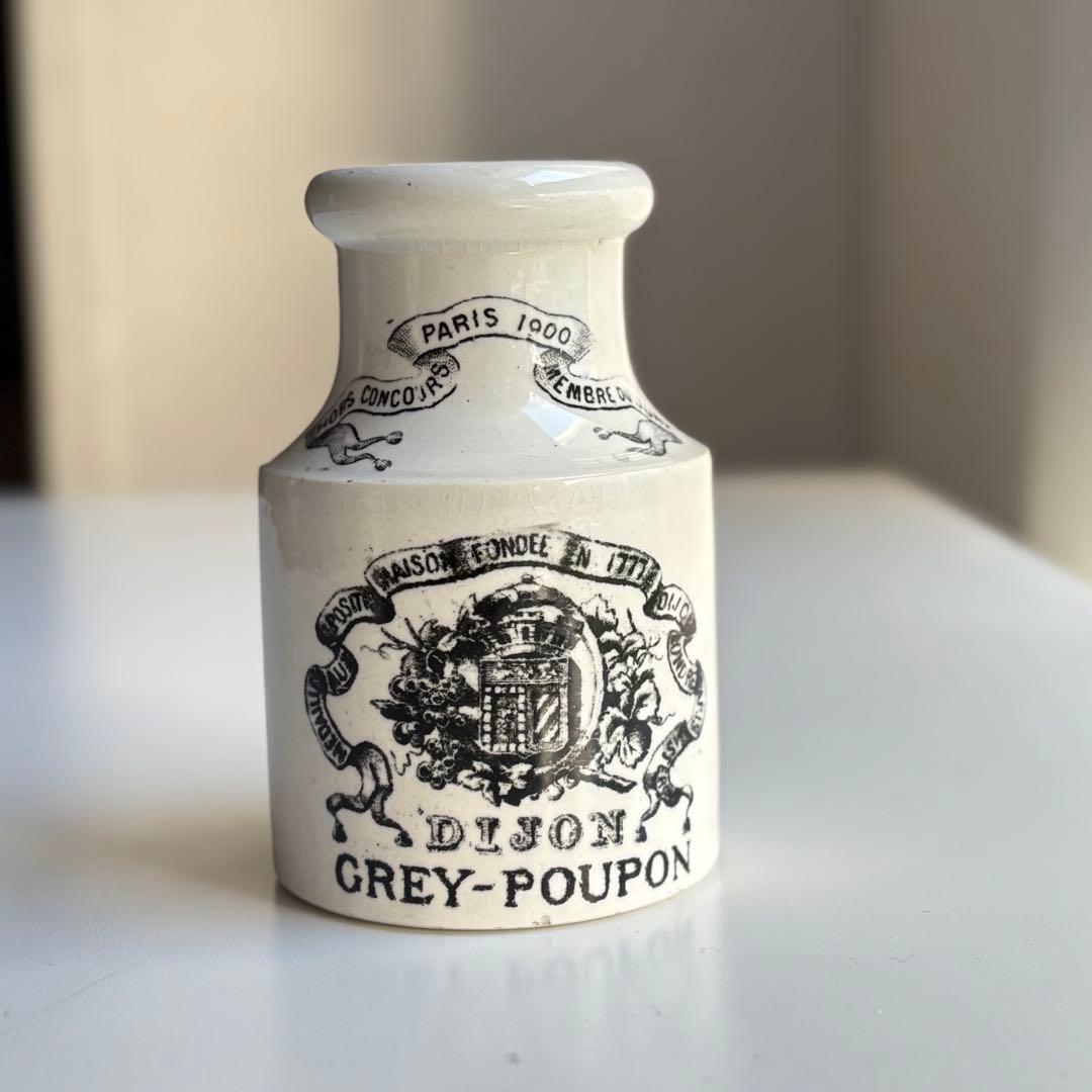 ディゴワン GREY-POUPON DIJON マスタードポット サルグミンヌ