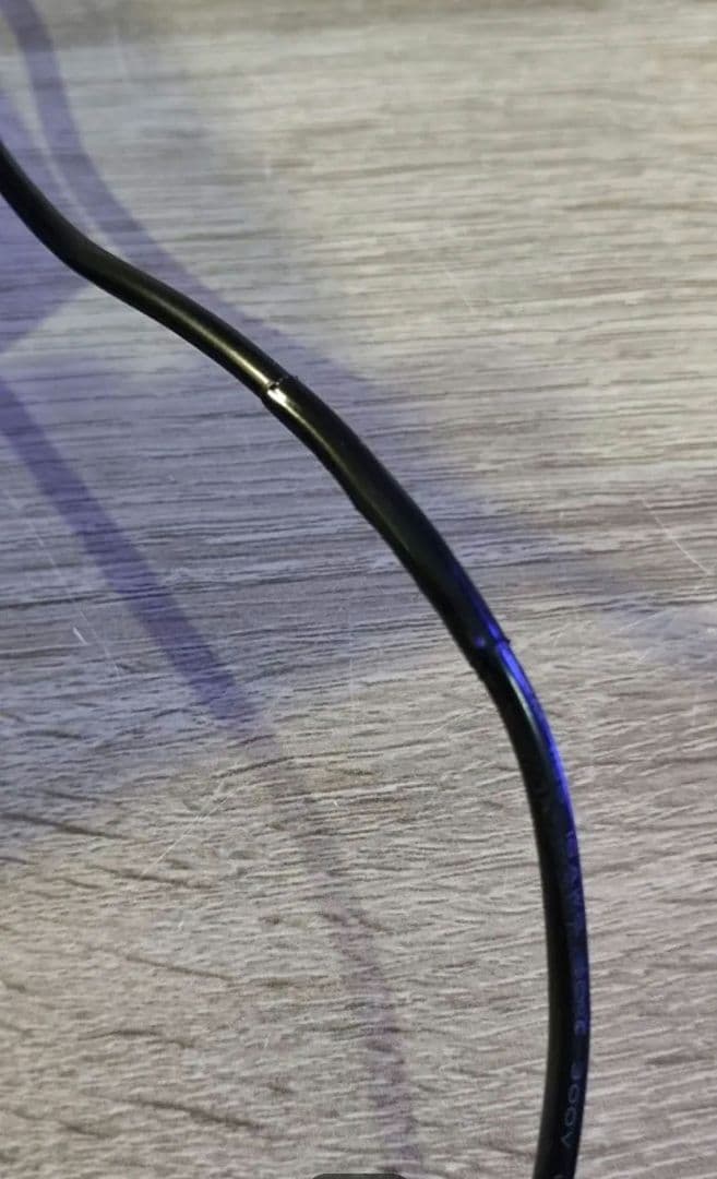 Red Sea ReefLED 90 照明本体　アーム