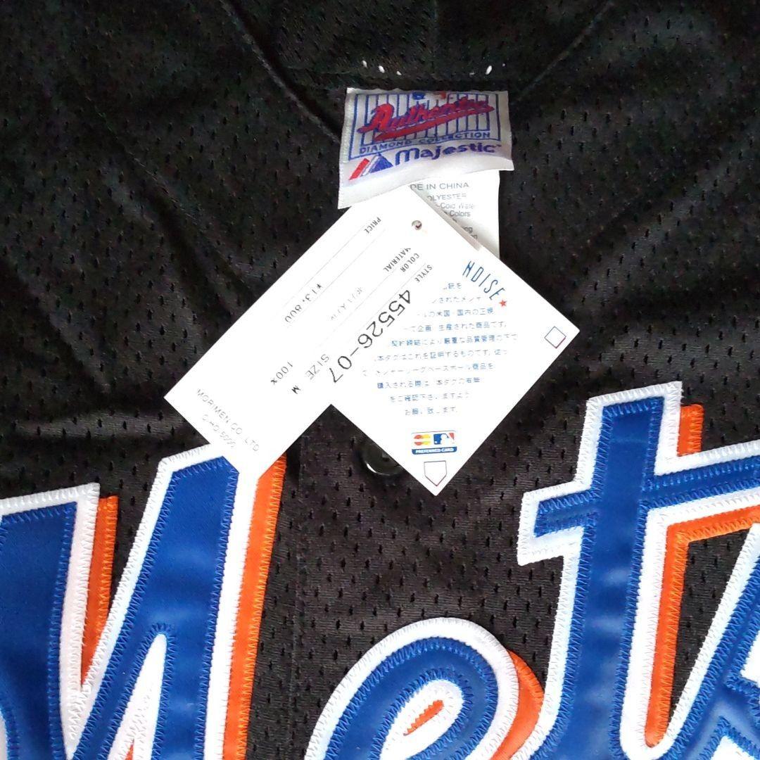 MLBニューヨークメッツ　バッティングジャージMサイズ
