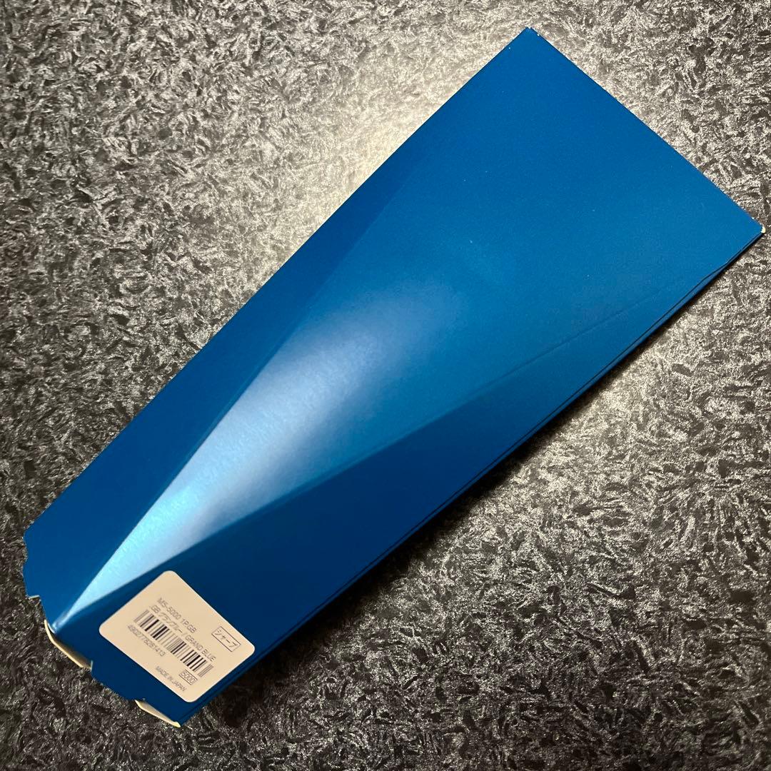 クルトガダイブ グランブルー