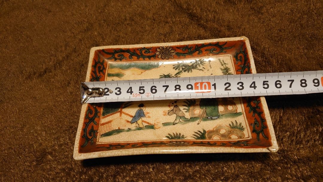 古九谷　九谷焼　角皿　色絵　唐人　江戸期　１客