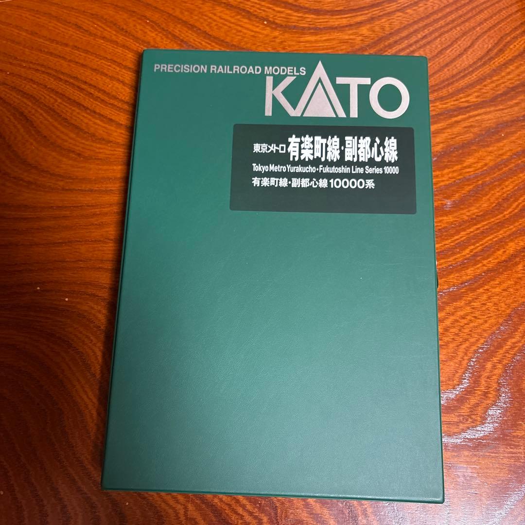 KATO 東京メトロ有楽町線 10000系 Nゲージ