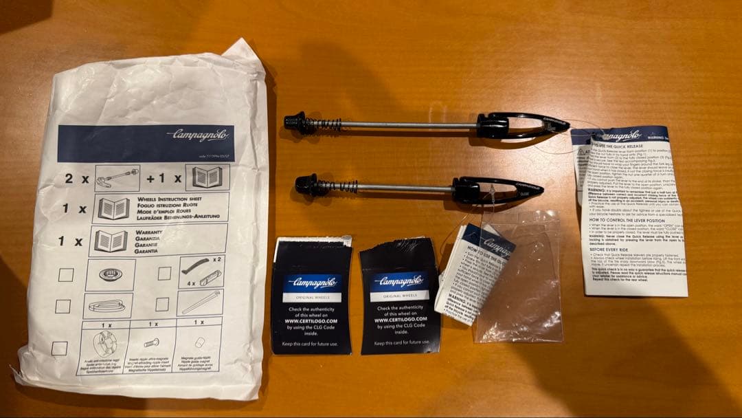 CAMPAGNOLO BORA ONE 50 AC3 ホィールセット 新品未使用