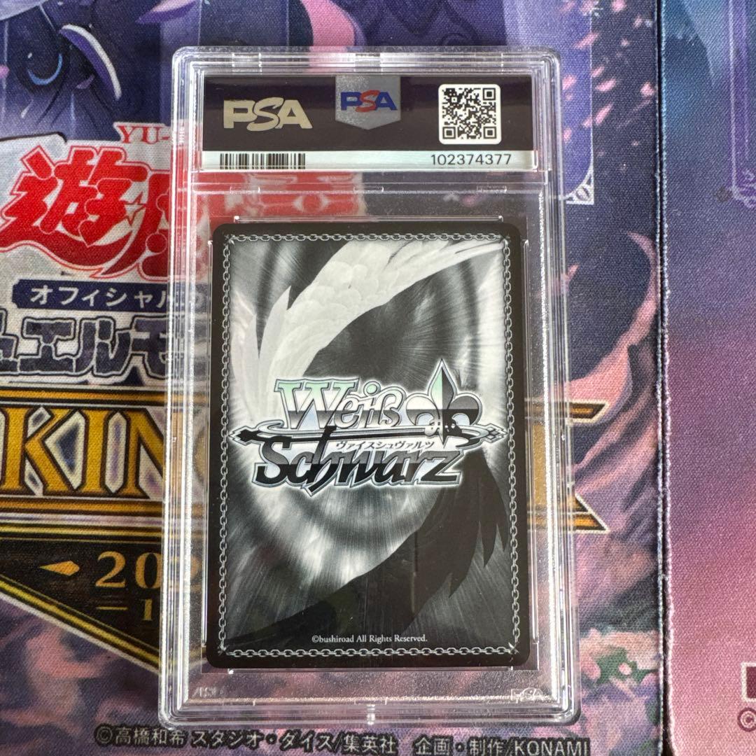 レッドウルフ レッドフード SP PSA10日笠陽子サイン