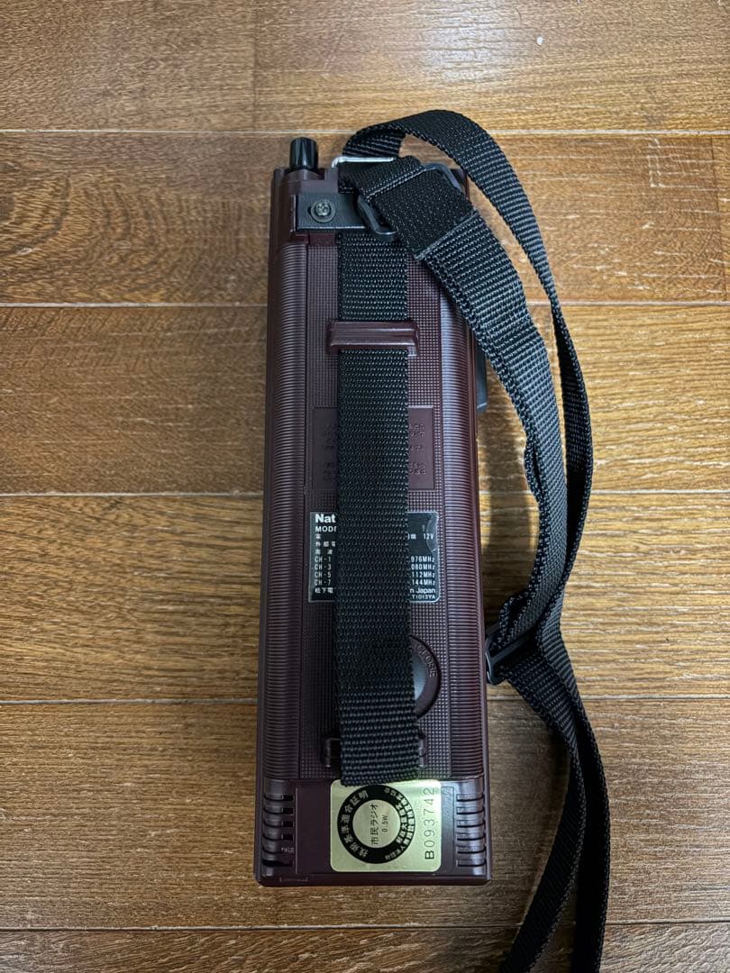 市民ラジオ　National RJ-480Z メンテ済み 美品！