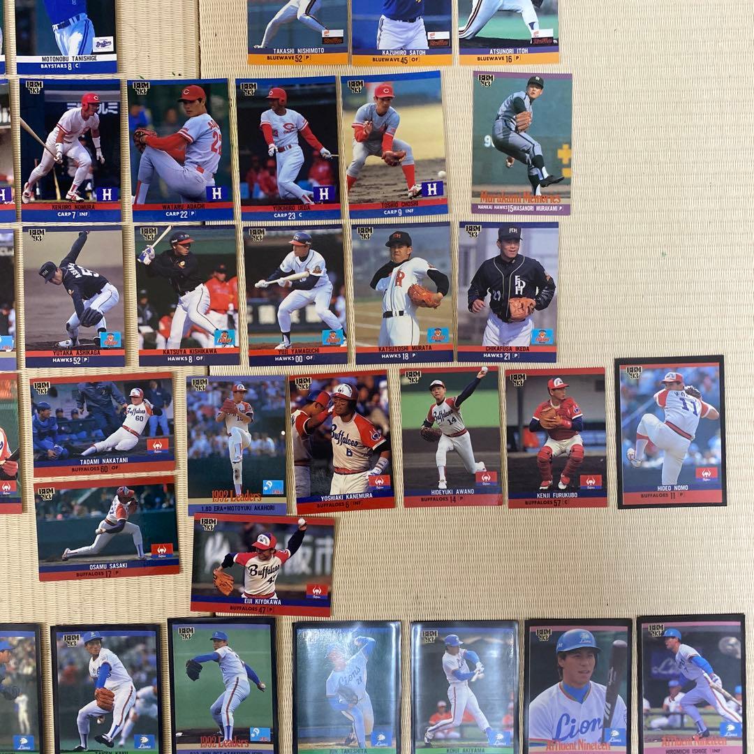 BBM93年68枚セット