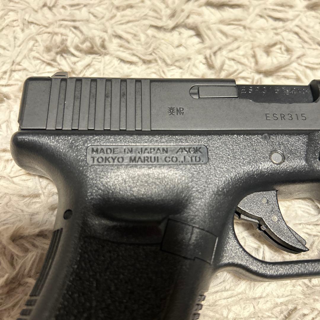 GLOCK 18C ガスブローバックハンドガン