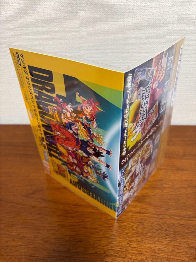 ドラゴンボール　40周年　ゲンキダマツリ　入場特典３点セット　未開封　おまけ付き