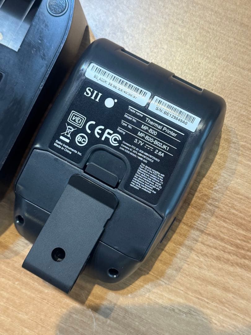 SII サーマルプリンター MP-B20 ＋充電クレードルCDL-B01