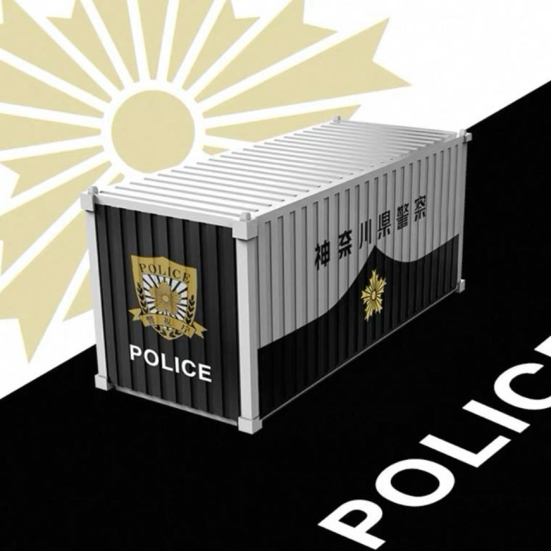 ミニコンテナ 4点 まとめ商品 人気のADVAN、KFC他含４点