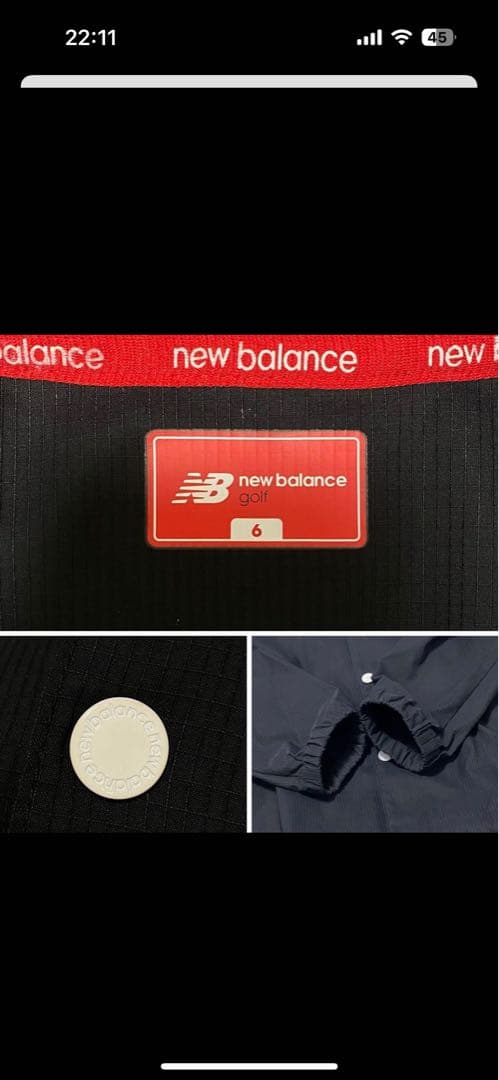 【美品】ニューバランス　ゴルフ　メンズ　サイズ6 ナイロンジャケット