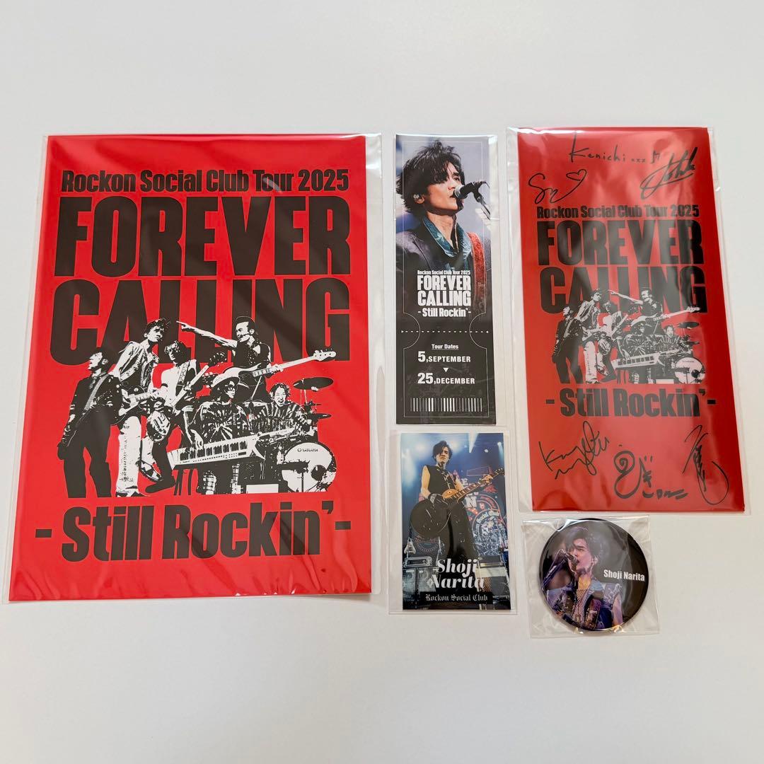 Rockon Social Club ロックオンソーシャルクラブ 成田昭次