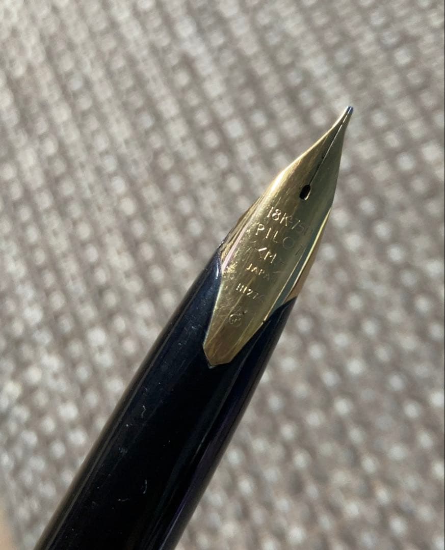 パイロット　万年筆　カスタム　18K
