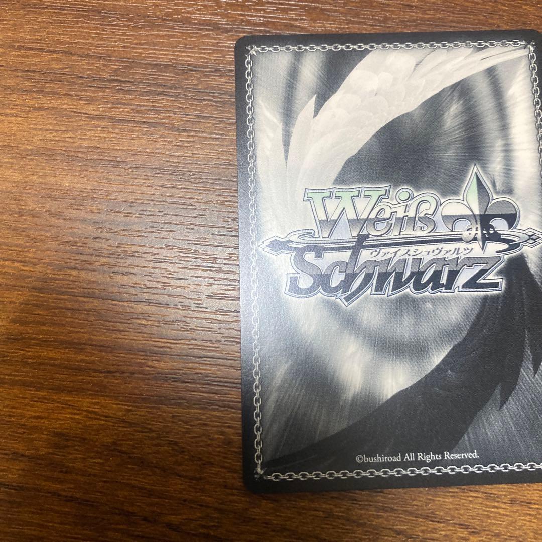 WS サマポケ サマードレス しろは 新カラー SP サイン