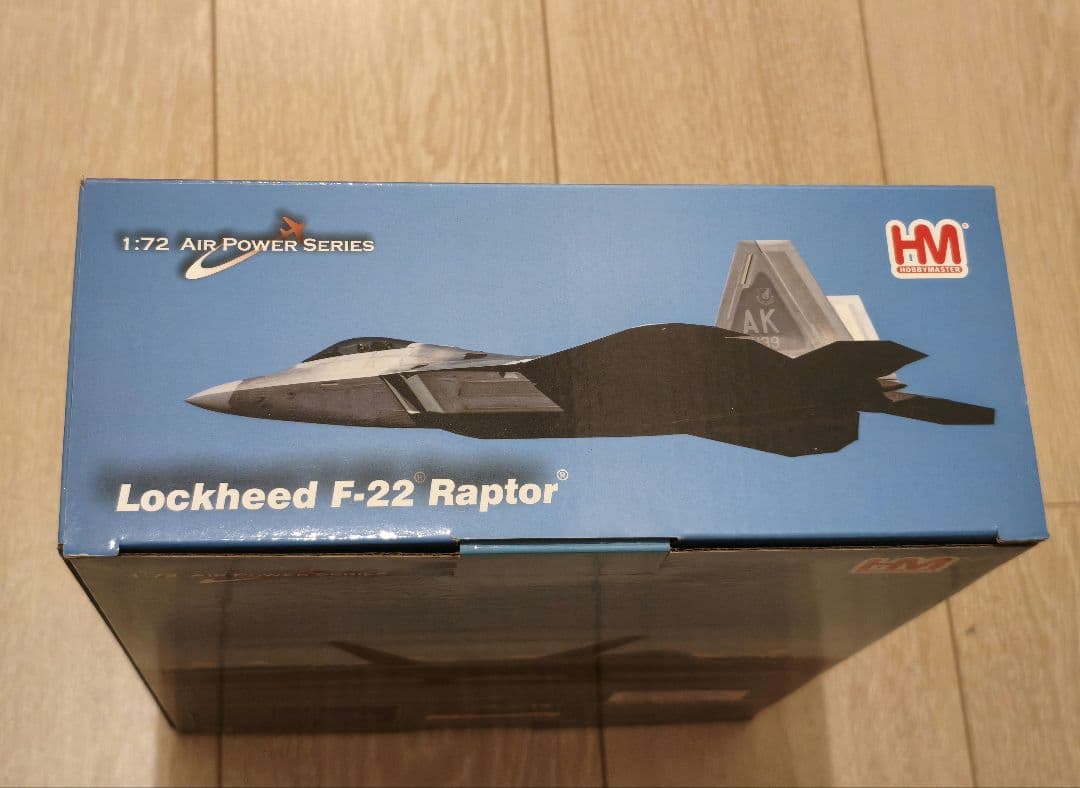 HA2825 ホビーマスター HOBBY MASTER F-22