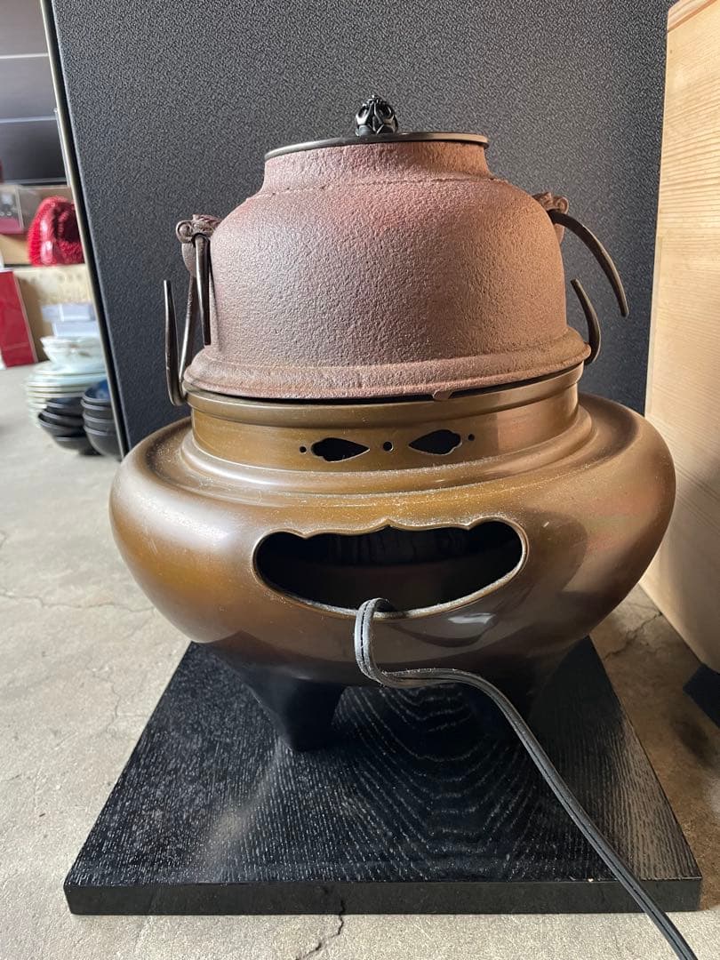 麻生 雄芳造、菊地 政光造風炉 茶釜 唐銅朝鮮風炉釜 野々田製電熱器 茶道具
