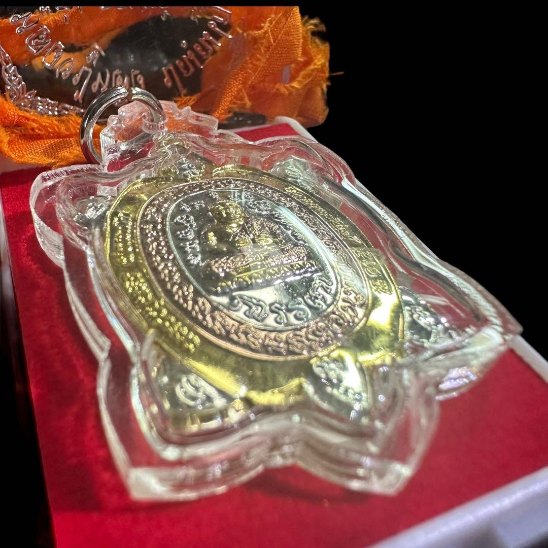 【神龜のご加護】世界尊者『LPリュウ師』超金運到来の神亀　プラクルアン　大　②