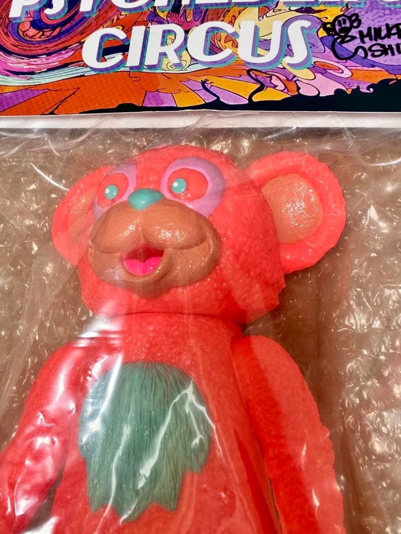 MILKBOYTOYS THE IT BEAR zollmen ソフビ