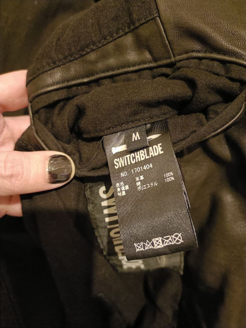 switchblade コート