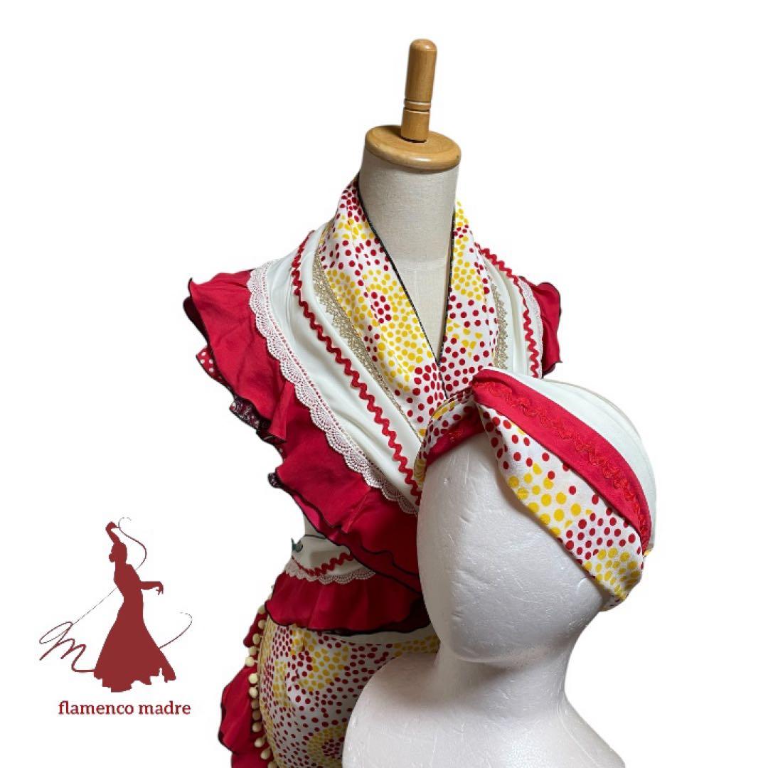 フラメンコドレス　エプロン　ピキージョ　ターバンセット