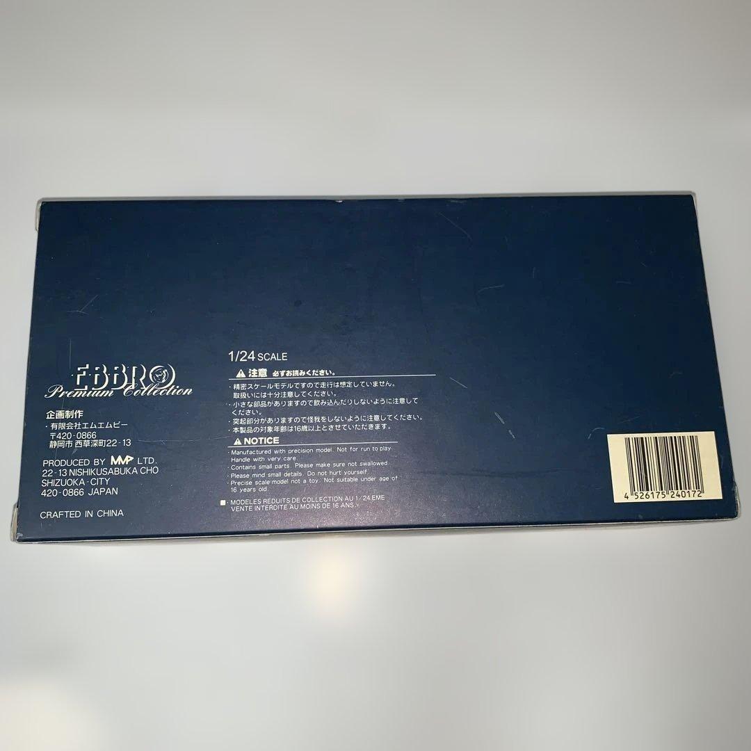 エブロ　日産スカイラインGT-R（R 34）VスペックⅡ 1/24 シルバー