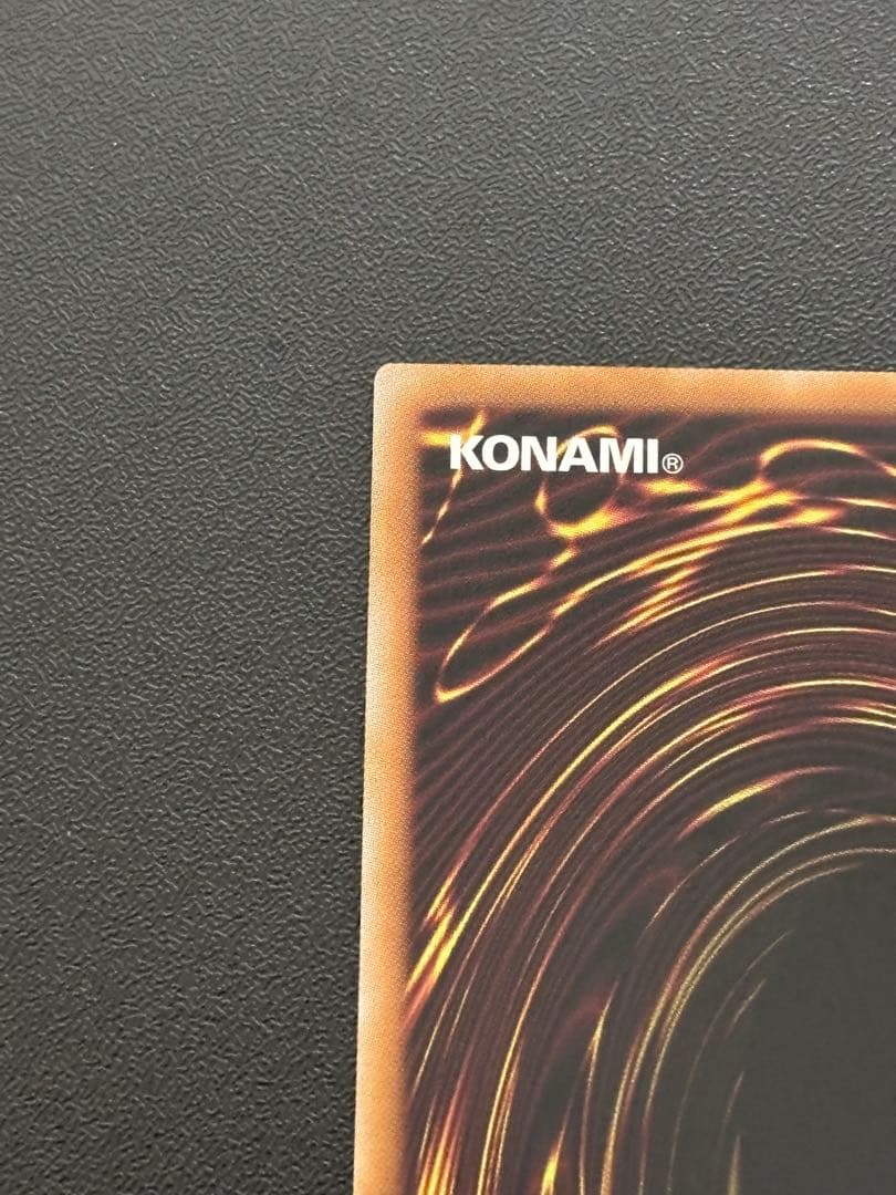 ぬ*す様 遊戯王 閃刀姫ゼロ プリズマ　プリズマティック　プリシク　日版