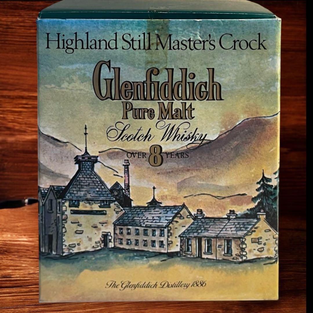 特級 Glenfiddich 8old グレンフィディック8年 750ml 陶器