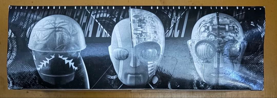 人造人間キカイダー マスクコレクションセット